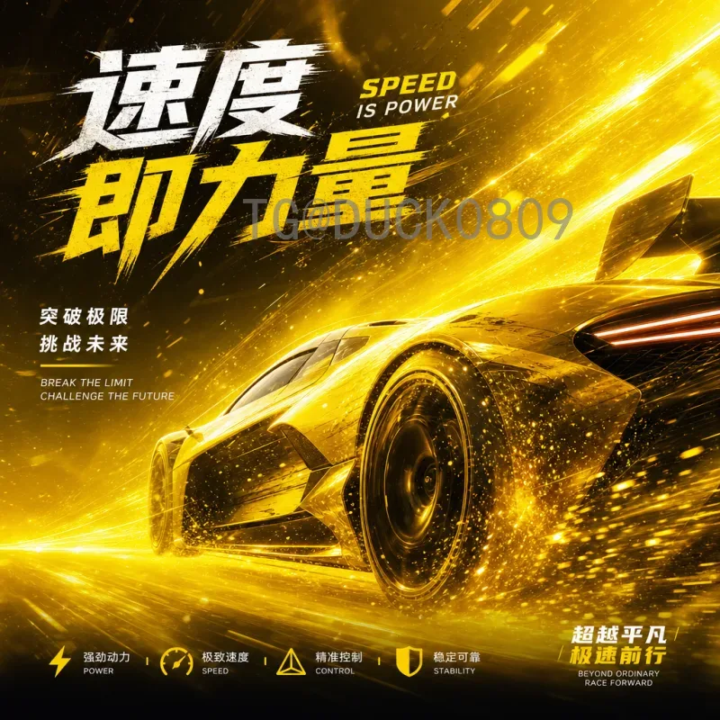 世界杯半决赛专题：专业视角解析四强争锋与战术博弈