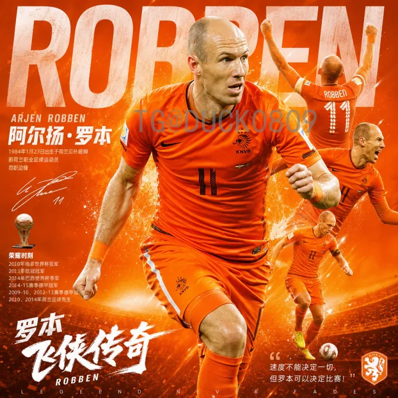2026世界杯名额陆续揭晓：扩军48队后的各大洲分配与展望
