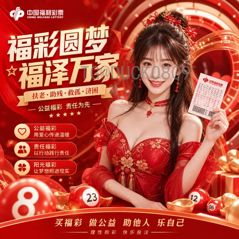 FIFA世界杯战报导航：一站式获取赛事精华与精彩瞬间