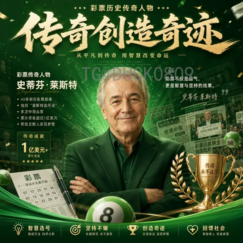 2026世界杯女篮前瞻：中国女篮再冲巅峰，全球强队逐鹿