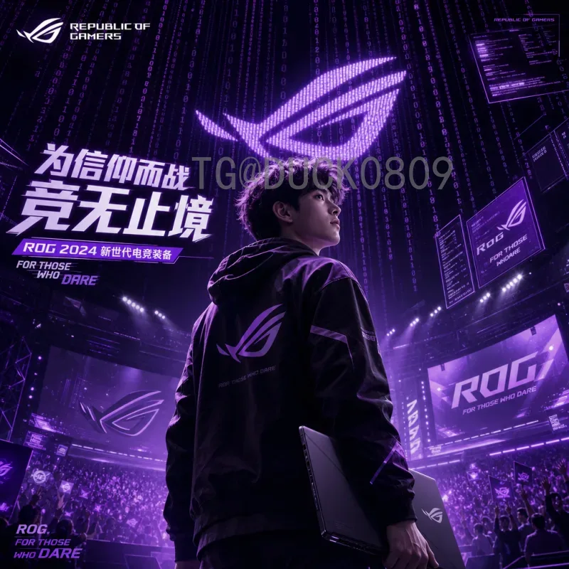 实时2026美加墨世界杯冠军预测查询指南：最新赔率与强队分析